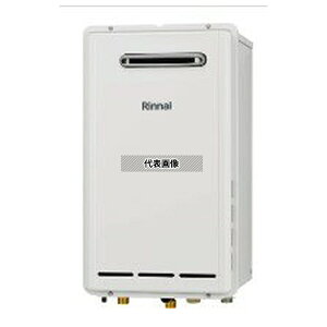 iC(Rinnai) vpKX LP RUXC-E2403W(A) p GRW[Y Ɩp 24 Ǌ|^ [@l]