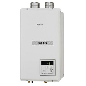 iC(Rinnai) vpKX LP RUX-E2000FFU(A) p GRW[Y p(I[gXgbv) 20 Ǌ|^  [@l]