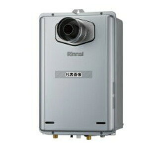 �����i�C(Rinnai) �v���p���K�X LP RUX-E2006T-L(A) (23-6229) : �G�R�W���[�Y ������p RUX-E�V���[�Y [�@�l����]