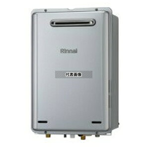 iC(Rinnai) vpKX LP RUX-E2006W(A) (23-6202) : GRW[Y p RUX-EV[Y [@l]