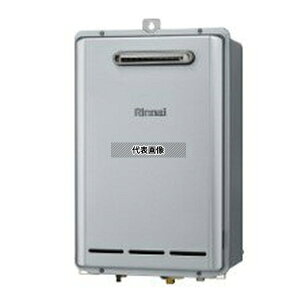 iC(Rinnai) vpKX LP RUX-E2010BOX(A) p GRW[Y p 20 Ǒg [@l]