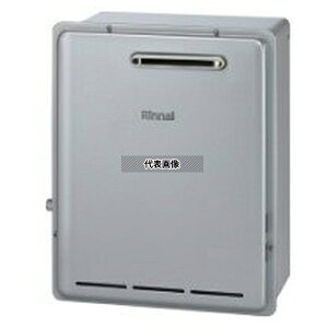 iC(Rinnai) vpKX LP RUX-E2406G(A) p GRW[Y p(I[gXgbv) 24 u^ [@l]