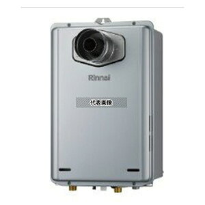 iC(Rinnai) ssKX 13A RUX-E2406T-L(A) - (23-6083) : GRW[Y p RUX-EV[Y [@l]