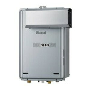 iC(Rinnai) vpKX LP RUX-UE2006A(A) p GRW[Y p(I[gXgbv) 20 Ǌ|^ PSWݒup [@l]