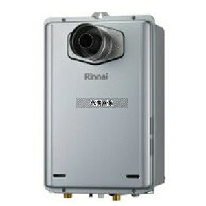 iC(Rinnai) vpKX LP RUX-UE2006T-L(A) p GRW[Y p(I[gXgbv) 20 Ǌ|^ PSWݒup [@l]