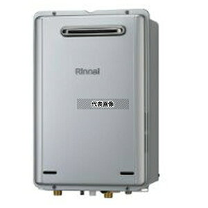 iC(Rinnai) vpKX LP RUX-UE2006W(A) p GRW[Y p(I[gXgbv) 20 Ǌ|^ [@l]