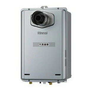 iC(Rinnai) vpKX LP RUX-UE2016T-L(A) p GRW[Y p(I[gXgbv) 20 Ǌ|^ PSWݒup [@l]
