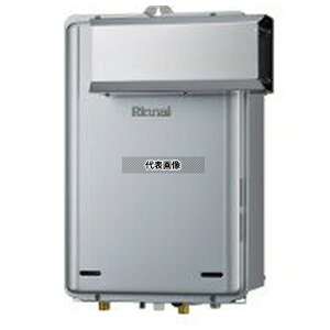 iC(Rinnai) ssKX 13A RUX-UE2416A(A) - (23-1644) : GRW[Y p (EgF) AR[u [@l]