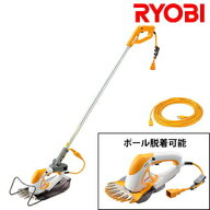 芝刈り機 電動 家庭用 京セラ リョービ PAB-1620 ポールバリカン 芝生バリカン キワ刈り 庭 雑草 ガーデ…