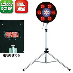 L^YƁ@KAO-100SSB@LEDۈEx@I[@LED108@3d^Cv(AC100V/DC12V/Pꊣdr