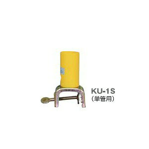 �L�^�����Y�Ɓ@KU-1S�@�Z�t�e�B�t���b�V���I�v�V�����@�P�Ǘp��t����