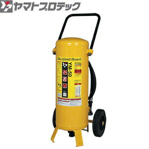 }gvebN@΍ЗpΊ@YM-50@lI^K[h