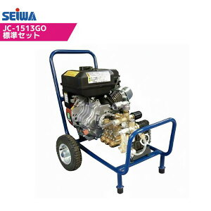 ���a�Y��(�Z�C��)�@�K�\�����G���W�� �����͍������@(150k) �y��28kg JC-1513GO�@�W���Z�b�g�@���K���E�h�������S���z�[�X30m�t�� 121628[�@�l����]�y�݌ɗL��]