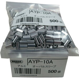 �j�b�T�`�F�C���@�A���~�j�E���@�I�[�o���X���[�u�@AYP-10A�@�w�����F500�x�y�݌ɗL��z