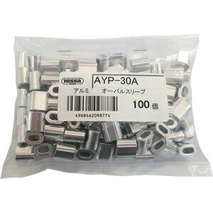 �j�b�T�`�F�C���@�A���~�j�E���@�I�[�o���X���[�u�@AYP-30A�@�w�����F100�x�y�݌ɗL��z