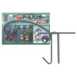 jbT`FC@A[nK[ ގ(SE|G`햌) F-903@ut@Xg[O[@wF5pbNx