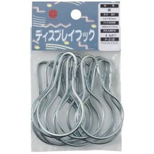 jbT@S@fBXvCtbN@P-2139@jN@37.0mm@wF5pbNx50i