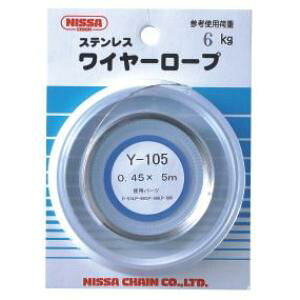 jbT@XeXC[[v@Y-106@ق~߁@0.45×10m@wF5pbNx