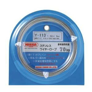 jbT`FC@XeXC[[v@Y-113@ق~߁@1.5×5m@wF5pbNx