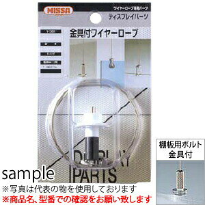 jbT@fBXvCp[c@Y-302@tC[[v@wF5pbNx