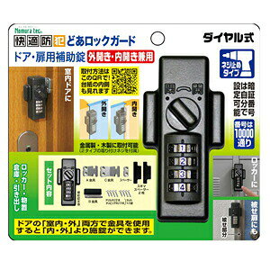 ()mebN Kh ǂbNK[h@_C Op lW~߃^Cv N-1072 @4