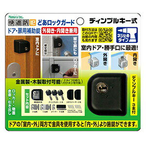 ()mebN Kh ǂbNK[h@fBvL[ Op lW~߃^Cv N-1073 @4