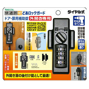 ()mebN Kh ǂbNK[h@_C OJp lW~߃^Cv N-1074@ 4