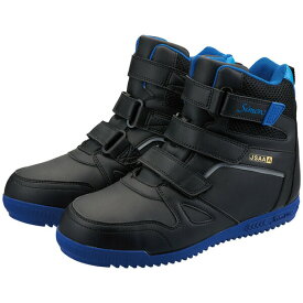 シモン　安全靴　鳶技S028　中編上靴　鳶技シリーズ