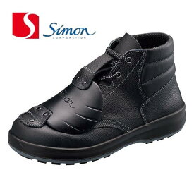 シモン 安全靴 SF22 樹脂甲プロD-1 中編上靴 SFシリーズ