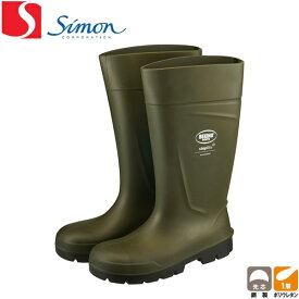 シモン　安全靴　ウレタンブーツ　半長靴