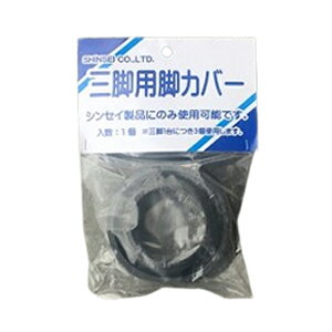 VZC A~OrprJo[ SJTD-113-34 rS