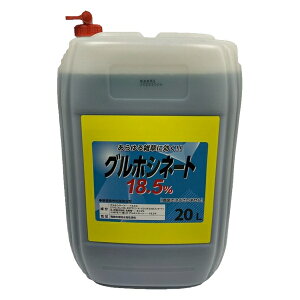 VZC(SHINSEI)  OzVl[g 18.5% 5L/20L _knp HEEnEԏÊʂȂǁy݌ɗLz