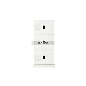 _hz[NGCg X֎ ip z{bNX(_CEhH^) 3 @:893×420×425mm SK-CBX-403-WC [@l][ʓrς]