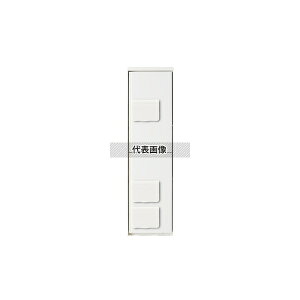 _hz[NGCg X֎ ipt z{bNXX(_CEhH^) 2 @:887×220×425mm SK-CBX-710-WC [@l][ʓrς]