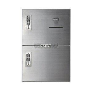 _hz[NGCg X֎ Vo[ tz{bNX(eL[) 2 @:540×360×360mm SK-CBX-MS22R-SL [@l][ʓrς]