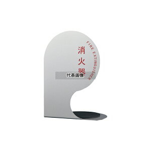 _hz[NGCg Ί{bNX Ί{bNX(uER[i[p^) @:330×230×180mm SK-FEB-FG350-1 Vo[ [@l]