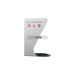 _hz[NGCg Ί{bNX Ί{bNX(uER[i[p^) @:330×220×180mm SK-FEB-FG350-2 Vo[ [@l]