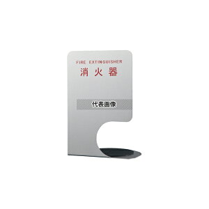 _hz[NGCg Ί{bNX Ί{bNX(uER[i[p^) @:330×220×180mm SK-FEB-FG350-3 Vo[ [@l]