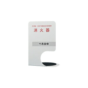 _hz[NGCg Ί{bNX Ί{bNX(uER[i[p^) @:330×220×180mm SK-FEB-FG350-3 zCg [@l]