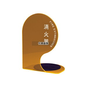 _hz[NGCg Ί{bNX Ί{bNX(uER[i[p^) @:330×230×180mm SK-FEB-FG340-1 uIW [@l]