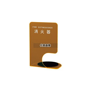 _hz[NGCg Ί{bNX Ί{bNX(uER[i[p^) @:330×220×180mm SK-FEB-FG340-3 uIW [@l]