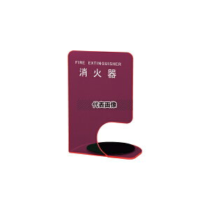 _hz[NGCg Ί{bNX Ί{bNX(uER[i[p^) @:330×220×180mm SK-FEB-FG340-3 usN [@l]