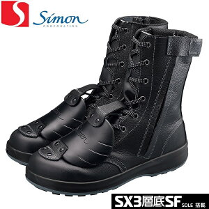 V@SC@SF33CtbvD-1@ҏC@SFV[Y