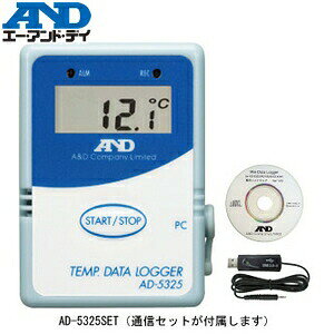 G[EAhEfB(A&D)@AD-5325SET@xf[^K[@pʐMZbgt