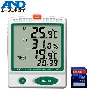 G[EAhEfB(A&D) AD-5696 xSDf[^R[_[(L^v)/Mǎwj^[