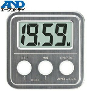 エー・アンド・ディ(A&D) AD-5714 20時間タイマー