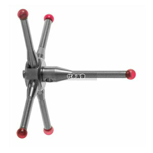  A-5000-3626 ^X^CX [A-5000-3626]