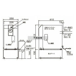�������� CM99901-S009 �Ⓚ���G�A�h���C�� [CM99901-S009]