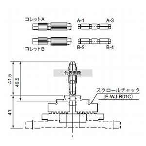  E-WJ-R411B RONDCOMpsoCXZbg [E-WJ-R411B]