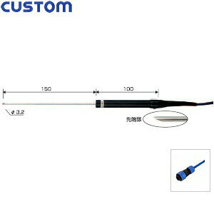 JX^(CUSTOM)@KS-300@t̗pZT[